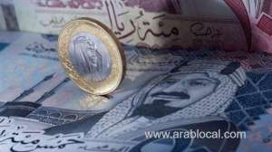 linking-the-riyal-exchange-with-the-dollar-is-a-strategic-option_UAE