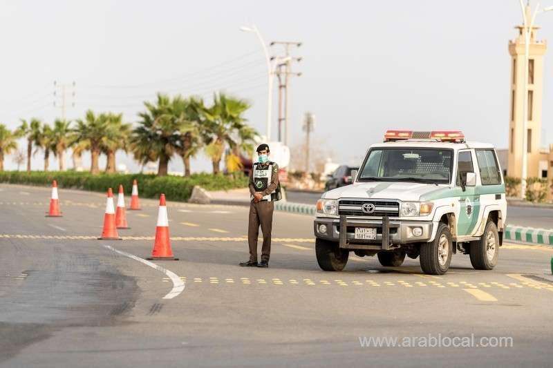 sr1m-fine-and-5-years-jail-for-violating-coronavirus-measures-saudi