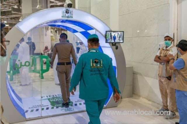 saudi-arabia-sets-up-selfsanitization-gates-in-meccas-grand-mosque-saudi