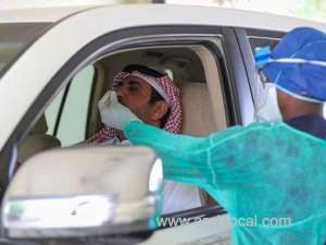 covid19-cases-exceed-100000-in-gulf-states_UAE