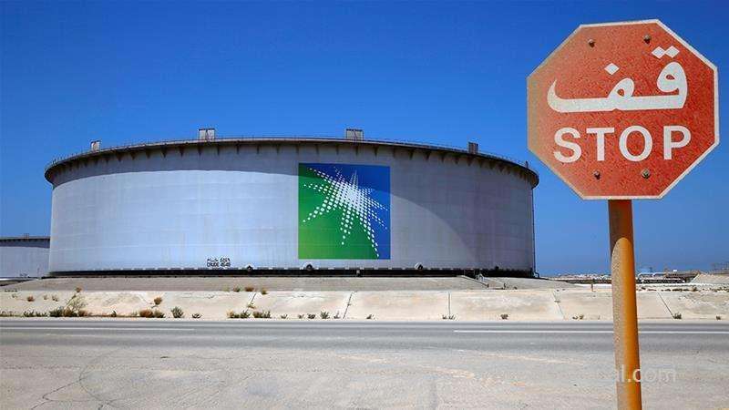 saudi-arabia-to-cut-oil-output-by-an-extra-one-million-bpd-saudi