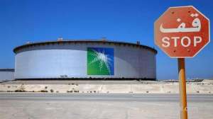 saudi-arabia-to-cut-oil-output-by-an-extra-one-million-bpd_UAE