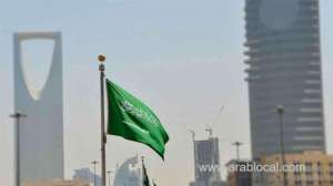 confirms-that-the-citizens-account-has-not-been-compromised--zakat-and-income-reveal-the-date-of-implementation-with-the-new-added-value_UAE