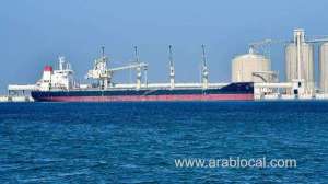 agreement-between-saudi-arabia-and-kuwait-to-stop-oil-production-in-the-khafji-field-for-a-month_UAE