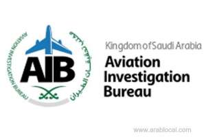 duo-killed-in-glider-crash-in-riyadh_UAE