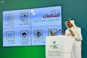 moh-warns-7-most-dangerous-categories-of-corona-virus-infection_UAE