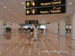 pakistan-resumes-international-flight-operations-from-may-30_UAE
