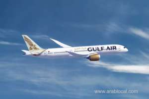 gulf-air-to-operate-charter-flights-from-saudi-arabia-to-india_UAE