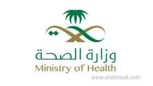 moh-unveils-new-precautions-against-corona_UAE