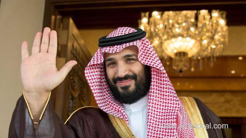 hrh-crown-prince-congratulates-president-of-philippines-on-independence-day-saudi