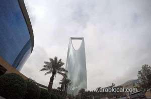 saudi-arabia-aims-to-increase-rainfall-by-20-per-cent-through-cloud-seeding_UAE