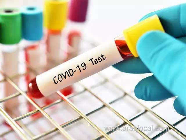 misdiagnosis-blamed-for-infecting-family-with-covid19-saudi