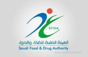 saudi-fda-withdraws-glucare-xr-tablets-which-control-sugar-levels-due-to-cancer-risk_saudi