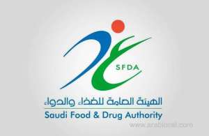 saudi-fda-withdraws-glucare-xr-tablets-which-control-sugar-levels-due-to-cancer-risk_UAE