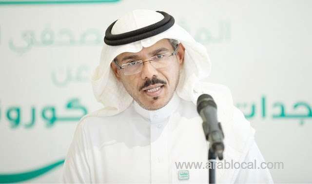 50-of-critical-cases-have-chronic-diseases-60-need-ventilators--moh-saudi