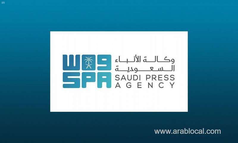 an-approval-issued-to-fully-lift-the-curfew-from-600-am-tommorow-sunday-and-to-continue-on-the-suspension-of-umrah-visit-and-international-flights-saudi
