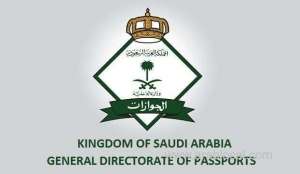 iqama-of-dependents-who-are-abroad-can-be-renewed-if-the-head-of-the-family-in-saudi-arabia_UAE