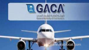 gaca-begins-easing-the-return-of-expats-health-practitioners-stranded-abroad-to-saudi-arabia_UAE
