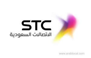 saudi-telecom-company-announces-50--cut-on-overdue-bills_UAE