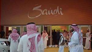 saudi-arabias-tourism-sector-is-expected-to-provide-260000-jobs-by-2023-1-mln-by-2030_UAE