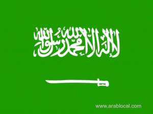 saudi-arabia-mourns-the-death-of-royal_UAE