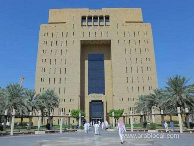 saudi-courts-hold-4000-ehearings-sessions-in-a-single-day-saudi