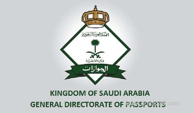 what-if-the-worker-refuses-to-leave-after-issuing-final-exit-visa-for-him--jawazat-saudi