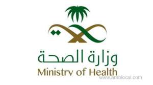 moh-over-half-a-million-people-benefit-from-tetamman-clinics-takkad-centers_UAE