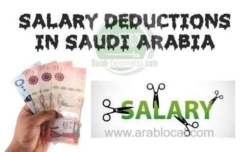 salary-deductions-or-delays-without-any-valid-reason-in-saudi-arabia-saudi