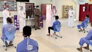 saudi-arabia-seeks-to-protect-expatriate-workers-rights-through-insurance-scheme_saudi