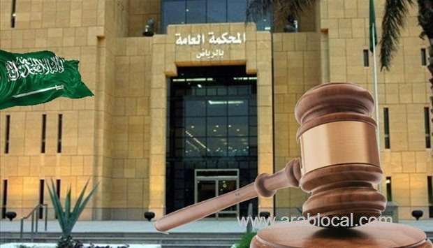 saudi-courts-go-paperless-as-elitigation-is-going-ahead-in-the-country-saudi