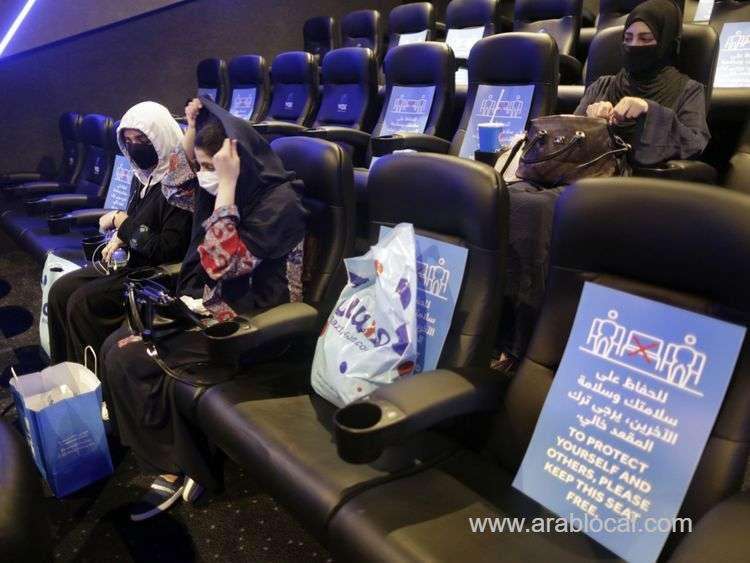 cinemas-in-riyadh-celebrated-the-easing-of-covid19-restrictions-in-saudi-arabia-with-the-premiere-of-new-film-najd-saudi