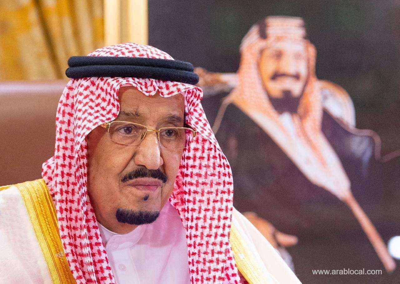 king-salman-in-stable-condition-saudi
