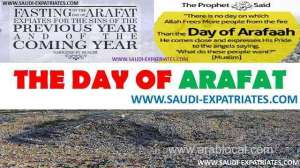 the-blessed-day-of-arafat-falls-every-year-on-the-9th-day-of-dhulhijjah_saudi