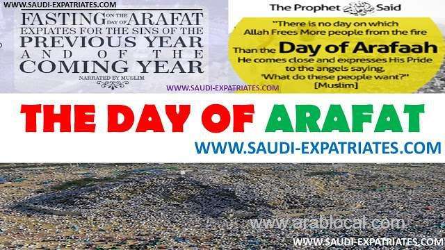 the-blessed-day-of-arafat-falls-every-year-on-the-9th-day-of-dhulhijjah-saudi