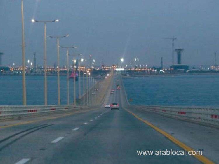 saudi-arabiabahrain-king-fahd-causeway-reopen-from-thursday-saudi