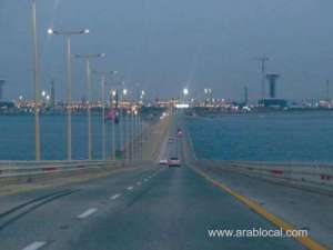 saudi-arabiabahrain-king-fahd-causeway-reopen-from-thursday_saudi