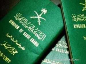 from-august-1-saudi-citizens-will-be-able-to-enter-ukraine-without-a-visa_saudi