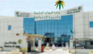expats-can-now-transfer-sponsorship-of-dependents-online_UAE