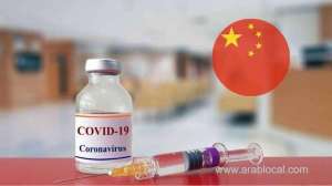 china--buy-our-vaccine-and-take-a-billion-dollar-loan--_saudi