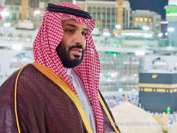 saudi-crown-prince-offered-ideas-to-help-end-yemen-war-saudi