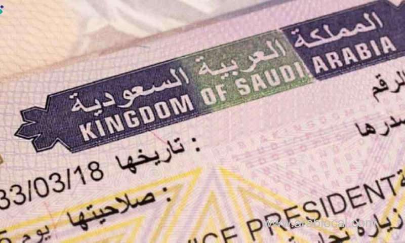 extension-of-the-validity-period-of-visit-visas-for-expats-in-the-kingdom-has-been-completed-saudi