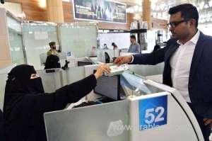 completion-of-automatic-extension-of-exit-reentry-visas-for-expats-outside-saudi-arabia--jawazat_UAE