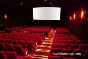 tabuk-in-saudi-arabia-launched-its-first-cinema-theater_saudi