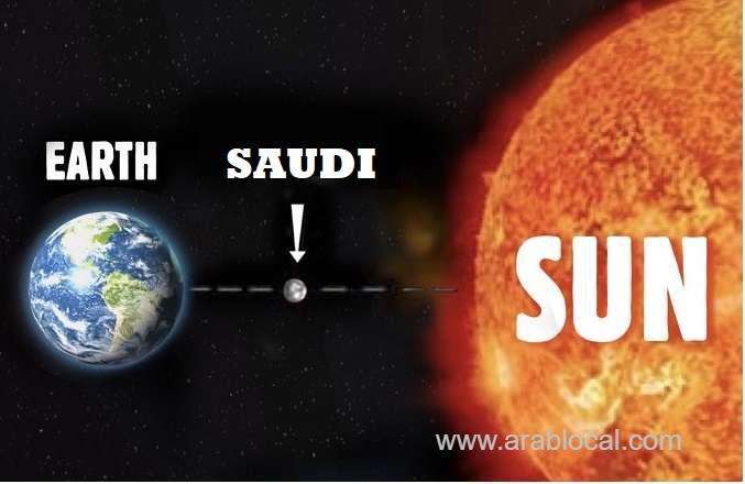 qaisumiah-among-hottest-cities-in-the-world-saudi