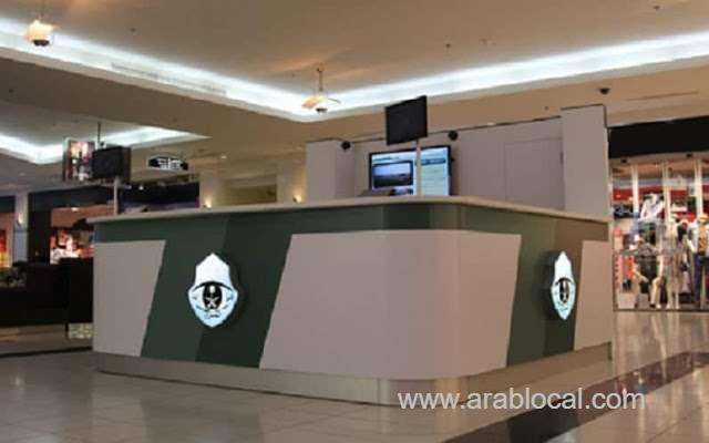 penalty-on-non-payment-of-traffic-fines-within-30-days-of-its-notification-saudi