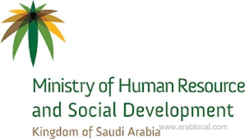 ministry-of-hr-has-booked-57-businesses-and-issued-90-warnings-to-others-for-breaking-labour-rules-saudi