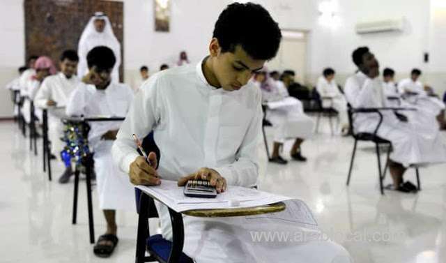 moe-terminates-all-expats-principals-in-private-and-international-schools-saudi