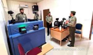 clarification-from-jawazat-on-passport-validity-to-renew-the-identity-of-a-resident-iqama_UAE