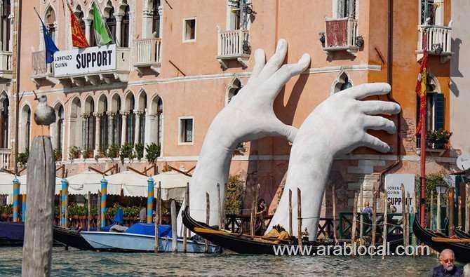 international-architecture-expo-in-venice-to-include-saudi-arabia-pavilion-saudi